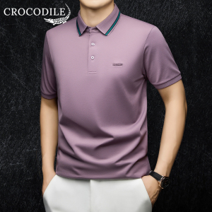 鳄鱼恤CROCODILE 男士POLO衫 纯色简约修身版型 舒适透气95%棉含量 夏季百搭潮款