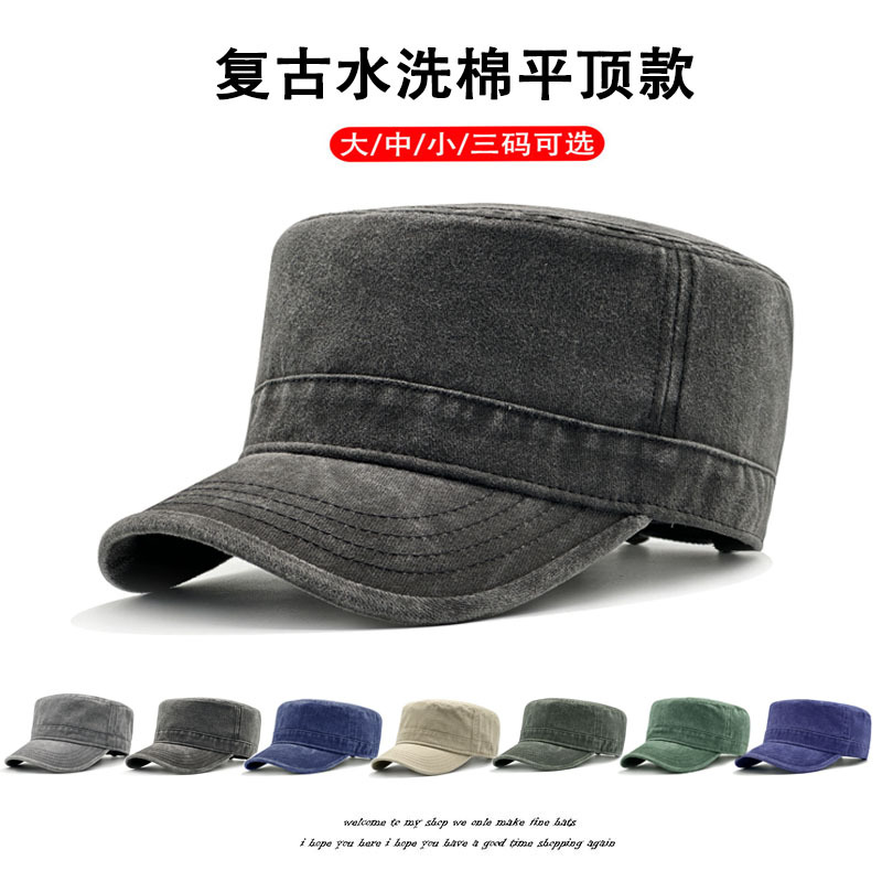 平顶军帽男士春秋季水洗做旧纯棉鸭舌帽欧美户外防晒遮阳帽