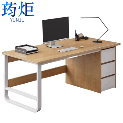 荺炬