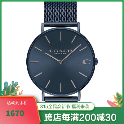 【男士极简手表】品牌排行榜_男士极简手表【哪个牌子好|十大排名|推