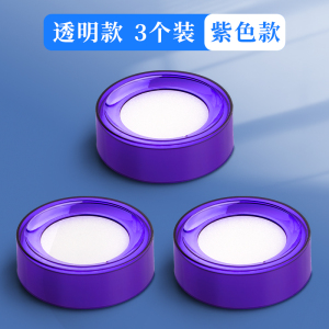 [补贴10%]湿手器数钱点钱海绵缸银行会计蘸水盒沾水盒数纸数钱神器点钞蜡点钱海绵池翻页神器数钱宝财务办公用品翻纸