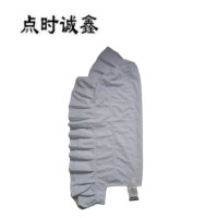 点时诚鑫 小车套 YZT083 个