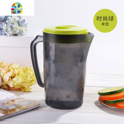 冷水壶套装大容量塑料凉水壶家用果汁花茶壶带盖凉茶壶水杯套装 FENGHOU 可爱粉[1壶+3星座杯]