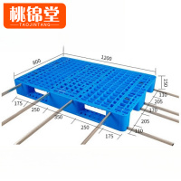 桃锦堂仓库托盘1.2m个
