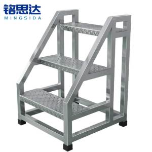 铭思达步梯3层46cm个