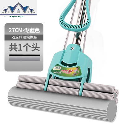 网红家用海绵拖把免手洗干湿两用吸水拖胶棉懒人地拖大号38CM 三维工匠