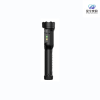 星宇奥润 4G摄录手电筒 DCW-H260 个