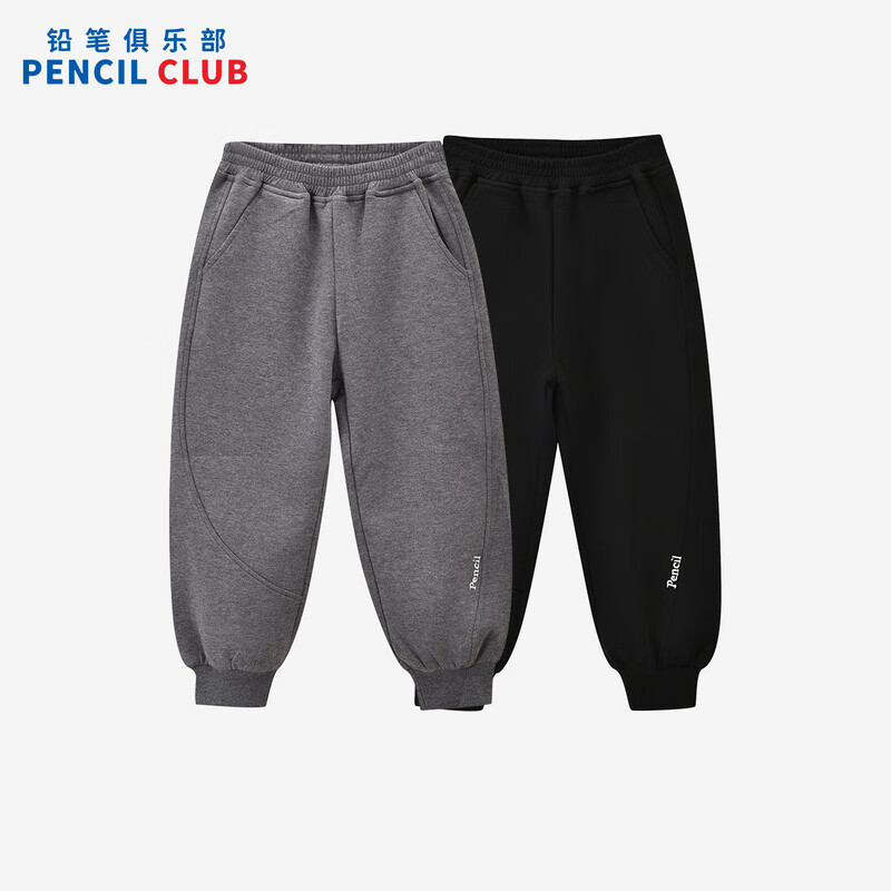 [新品5折价:89元]铅笔俱乐部童装2025年秋装新款女童裤子中大童针织运动裤儿童百搭长裤