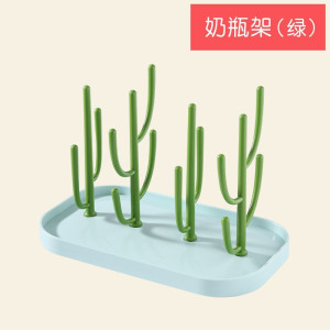 奶瓶晾干沥水架婴儿宝宝水杯干燥收纳架子便携水杯防尘晾干置物架3759Z