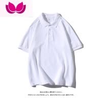 七斓夏季潮牌polo衫男短袖商务休闲翻领t恤韩版潮流宽松男士上衣