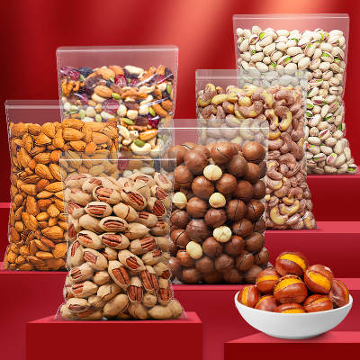 年货坚果零食组合开心果散装500g袋装原味5斤干果礼盒大礼包送礼探险登山螺旋护套支持1斤装无礼盒-碧根果+夏果各250g