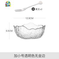 日式金边玻璃碗蔬菜沙拉碗大号透明甜品餐具创意个性家用水果碗 FENGHOU 加小号透明无金边(送2个果叉)1