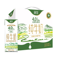 德亚牛奶250ml*10盒高钙高蛋白奶香浓郁3201820