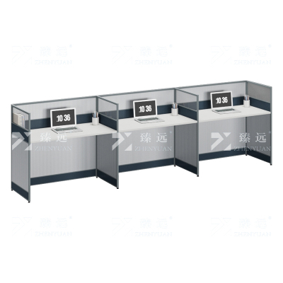 臻远 ZYGW-026职员桌办公桌屏风工作卡位 直排三人位