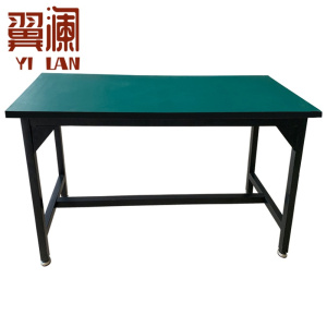 翼澜 防静电操作台 1.5m 张