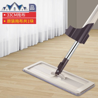 免手洗平板拖把家用瓷砖木地板拖地干湿两用懒人旋转地拖墩布 三维工匠