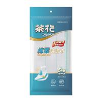 茶花棉柔洗洁巾5片装 5片/套