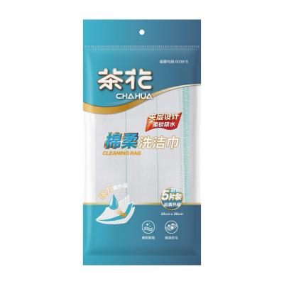 茶花棉柔洗洁巾5片装 5片/套