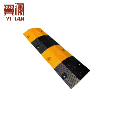 翼澜 减速带铸钢 米