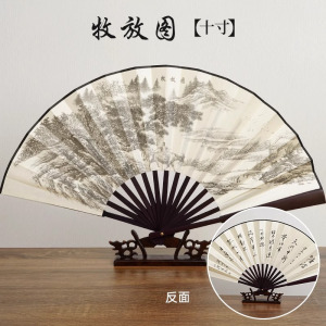 扇子中国风折扇古风夏季绢布竹扇纸扇男士随身携带折子扇3759Z