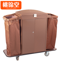 桃锦堂清洁车