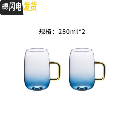 三维工匠北欧简约玻璃冷水壶防爆家用凉水壶可高温凉白开水壶大容量套 两只玻璃杯