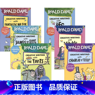 跟罗尔德·达尔学写作1+2 六册 [正版]Roald Dahl's Creative Writing跟罗尔德·达尔学写作