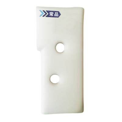 常品 中心连接板 1000A 个