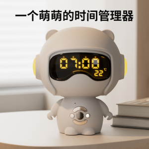 蓝朗 M1智能闹钟2025新款学生专用儿童起床叫醒神器时钟蓝牙音箱