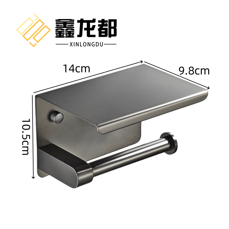 鑫龙都厕纸架纸巾架长14cm个