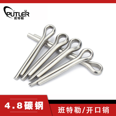 班特勒开口销 M5x60mm 4.8级