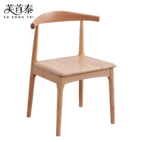 芙首泰休闲椅48*46*78cm把