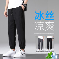 裤子男夏季新款男士大码冰丝裤男加肥加大胖子休闲裤束脚运动长裤