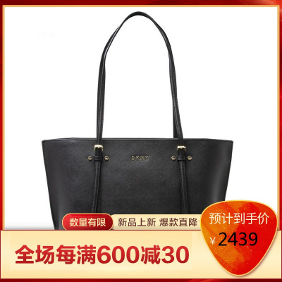 唐可娜儿DKNY2021新款手提包时尚休闲百经典款单肩包女欧美时尚优雅气质斜挎包休闲风DKJ56BLKBlack