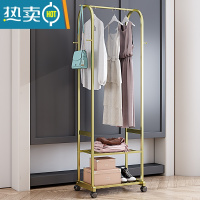 敬平北欧简易网红晾衣架家用衣服架挂衣架 落地 卧室收纳置物架 金色:60*40*170(cm) 升级版带轮子