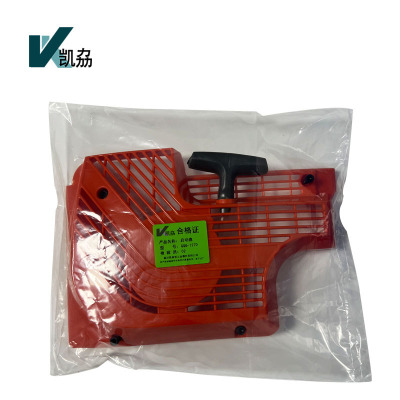 凯劦启动盘GQG-1270(个)