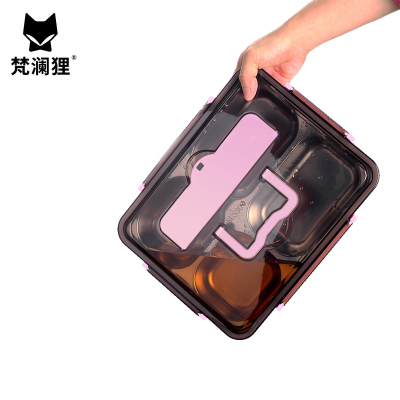 梵澜狸不锈钢保温分格餐盘 I39 个