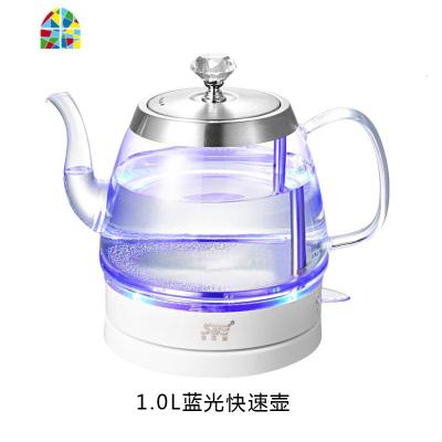 BL03A玻璃烧水壶电热煮水壶家用自动断电透明煮茶器 FENGHOU 白色1L圆型快速壶