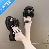 SUNTEK踩屎感拖鞋女夏季外穿2023新款网红凉鞋厚底百搭两穿防滑凉拖