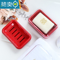 敬平陪嫁一对洗脸盆红盆套装喜盆大盆新娘红色结婚喜盆洗脸盆加厚耐用