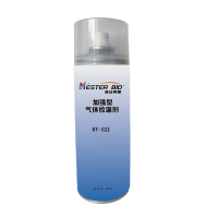 海丝碧德 GY-022加强型气体检漏剂 500ml/瓶
