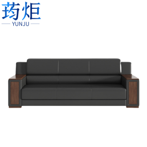 荺炬