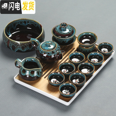 三维工匠陶瓷功夫茶具套装浮鱼茶杯茶壶盖碗茶洗茶盘茶海整套简约家用 17窑变蓝碗壶洗14头白盘安全包装