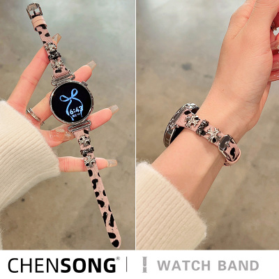 [海盐糖果薄荷]适用小天才电话手表z10表带z9/z8少年z7新款3139B