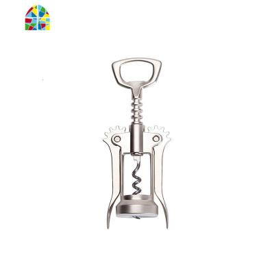 起红酒的开瓶器 开葡萄酒的开酒器洒碑酒啤酒匙家用手动简易挂壁 FENGHOU 开瓶器+红酒塞(红酒保存更久)
