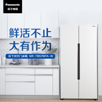 松下 NR-TB57BPA-W 超薄可嵌入对开门570升冰箱 app智控银离子风冷无霜 内置美妆盒 白色冰箱