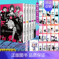 [正版] 套装5册赠首刷纸卡X30文豪野犬精选漫画集丽+花+凛+晓+奏 文豪野犬小说插画集画册日本漫画书动漫轻小说设