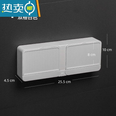 敬平双格翻盖壁挂式肥皂盒沥水免打孔香皂盒架家用浴室置物架带盖大号 沥水白色-双格