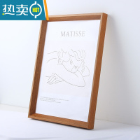 敬平实木相框挂墙24 30寸36 4K 16 20寸外框装裱画框定制A4A3简约装饰 斜边咖啡 24寸(50.8*60.