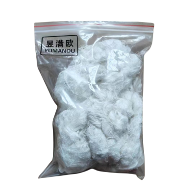 昱满欧 擦机棉纱 白色 /kg